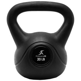 Vinyl Kettlebell (Option: 20lb)