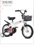FKZNPJ 18 inch sporty kids bike with training wheels and stand Adjustable saddle Suitable for boys and girls aged 5-10 years tall Height 39-49 inches